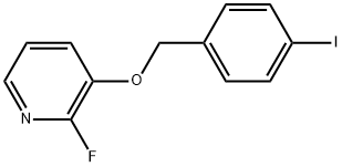 2-Fluoro-3-[(4-iodophenyl)methoxy]pyridine 结构式