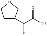 2-氟-2-(四氢呋喃-3-基)乙酸 结构式