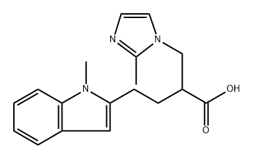 Ondensatron Impurity 2Q: What is 
Ondensatron Impurity 2 Q: What is the CAS Number of 
Ondensatron Impurity 2 结构式