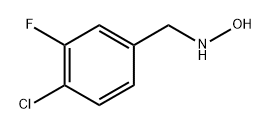 N-(4-氯-3-氟苄基)羟胺 结构式