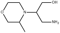 4-Morpholineethanol, β-(aminomethyl)-3-methyl 结构式