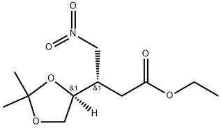 达鲁那韦杂质12 结构式