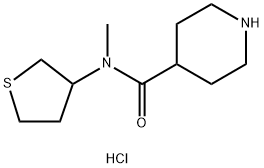 N-甲基-N-(四氢噻吩-3-基)哌啶-4-甲酰胺盐酸盐 结构式