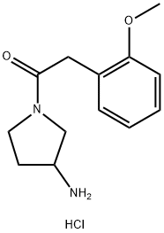 1-(3-氨基吡咯烷-1-基)-2-(2-甲氧基苯基)乙-1-酮盐酸盐 结构式