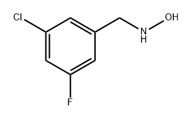 N-(3-氯-5-氟苄基)羟胺 结构式