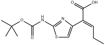 头孢卡品侧链酸反式异构体 结构式