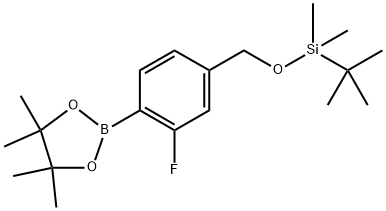 叔丁基((3-氟-4-(4,4,5,5-四甲基-1,3,2-二氧硼杂环戊烷-2-基)苄基)氧基)二甲基硅烷 结构式