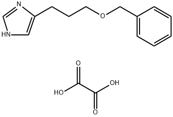 Proxyfan oxalate 结构式