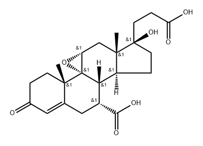 依普利酮杂质 14 结构式