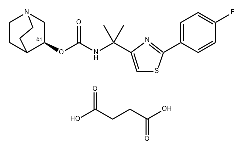 IBIGLUSTAT SUCCINATE 结构式