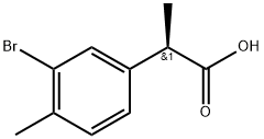 (R)-2-(3-溴-4-甲基苯基)丙酸 结构式