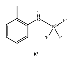 三氟(2-甲基苄基)硼酸钾 结构式