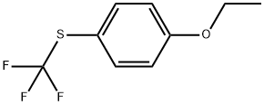 1-Ethoxy-4-[(trifluoromethyl)thio]benzene 结构式