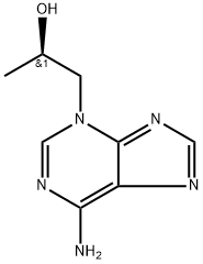 Tenofovir Impurity 117 结构式