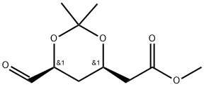 Pitavastatin Impurity 21 结构式