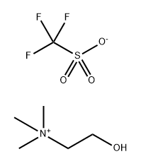 羟乙基三甲基铵三氟甲烷磺酸盐 结构式