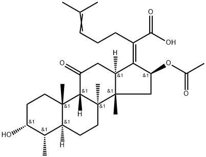 11-monoketofusidic acid