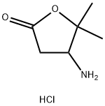 4-氨基-5,5-二甲基呋喃-2(3H)酮盐酸盐 结构式