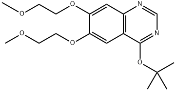厄洛替尼杂质17 结构式