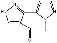 3-(1-甲基-1H-吡唑-5-基)-1H-吡嗪-4-甲醛 结构式