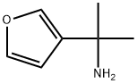 3-Furanmethanamine, α,α-dimethyl- 结构式