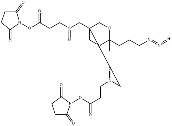 叠氮-A-DSBSO CROSSLINKER 结构式