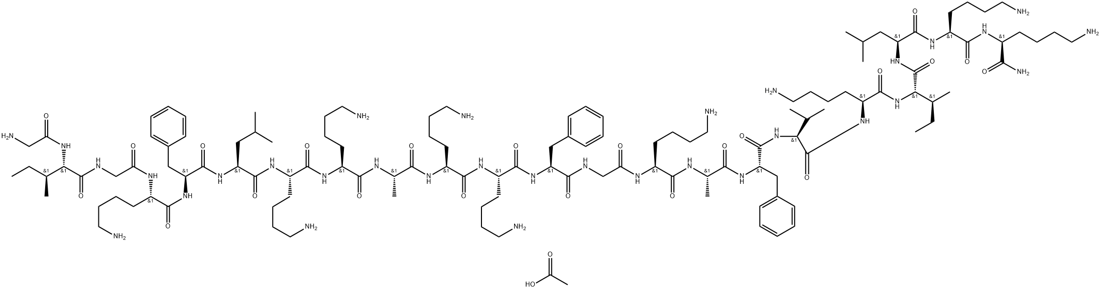 培西加南 结构式