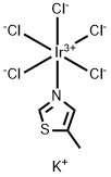 五氯-5-甲基噻唑-铱酸二钾盐 结构式