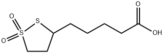 硫辛酸杂质1 结构式