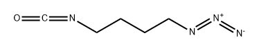 1-Azido-4-isocyanatobutane 结构式