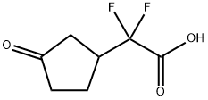 2,2-二氟-2-(3-氧代环戊基)乙酸 结构式