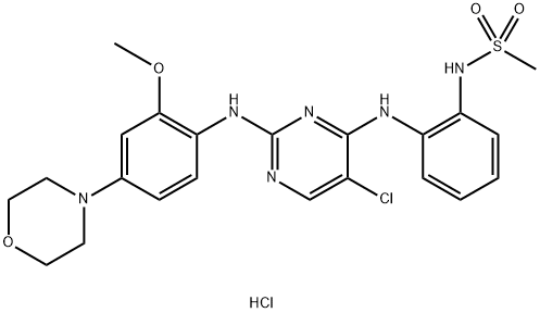 化合物CZC-54252 HYDROCHLORIDE 结构式