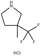3-METHYL-3-(TRIFLUOROMETHYL)PYRROLIDINE HYDROCHLORIDE 结构式
