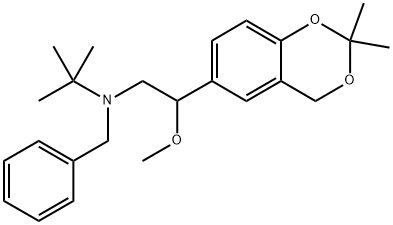 沙丁胺醇杂质8 结构式