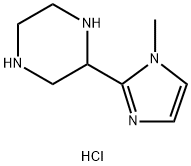 2-(1-methyl-1H-imidazol-2-yl)piperazine trihydrochloride 结构式