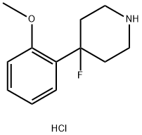 4-氟-4-(2-甲氧基苯基)哌啶盐酸盐 结构式