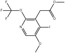 Methyl 4-iodo-5-methoxy-2-(trifluoromethoxy)pyridine-3-acetate 结构式