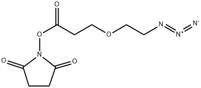 Azido-PEG1-NHSester