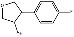 4-(4-Fluorophenyl)tetrahydrofuran-3-ol 结构式