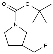 3-(氟甲基)吡咯烷-1-羧酸叔丁基酯 结构式