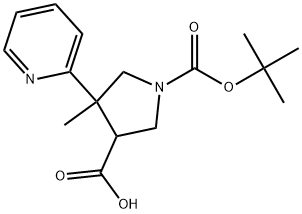 1-(tert-butoxycarbonyl)-4-methyl-4-(pyridin-2-yl)pyrrolidine-3-carboxylic acid 结构式