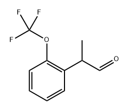 2-[2-(trifluoromethoxy)phenyl]propanal 结构式