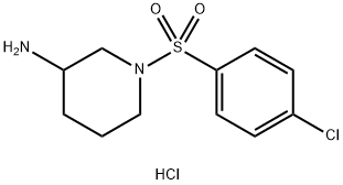 1-((4-氯苯基)磺酰基)哌啶-3-胺盐酸盐 结构式