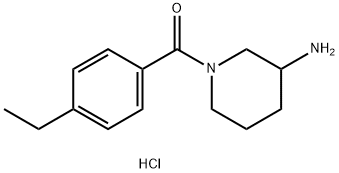 (3-氨基哌啶-1-基)(4-乙基苯基)甲酮盐酸盐 结构式