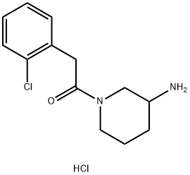 1-(3-氨基哌啶-1-基)-2-(2-氯苯基)乙-1-酮盐酸盐 结构式