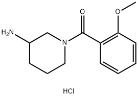 (3-氨基哌啶-1-基)(2-甲氧基苯基)甲酮盐酸盐 结构式