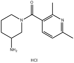 (3-氨基哌啶-1-基)(2,6-二甲基吡啶-3-基)甲酮 结构式