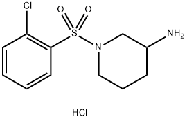 1-((2-氯苯基)磺酰基)哌啶-3-胺盐酸盐 结构式