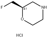 (R)-2-(氟甲基)吗啉盐酸盐 结构式