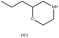 Morpholine, 2-propyl-, hydrochloride 结构式